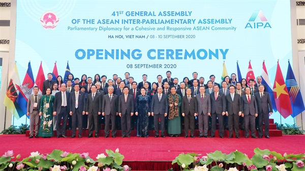 Chủ đề của AIPA 41 là “Ngoại giao nghị viện vì Cộng đồng ASEAN gắn kết và chủ động thích ứng”